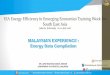 IEA Energy Efficiency in Emerging Economies Training Week 