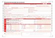 ITR-1 INDIAN INDIVIDUAL INCOME TAX RETURN AY 2012-13 A1