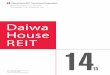 Daiwa House REIT