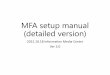 MFA setup manual (detailed version)