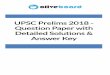 UPSC Prelims 2018 - Question Paper with Detailed Solutions 