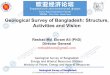 Geological Survey of Bangladesh: Structure, Activities and 