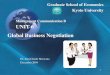 Management Communication B UNIT 6 Global Business Negotiation