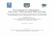 Terminal Evaluation – Ukraine Municipal Bioenergy