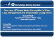 Overview of Taiwan Water Corporation’s Water