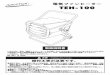 TEH-100 manual2019 out - nakatomi-sangyo.com