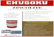CHUGOKU ZINCOLITE COLD GALVANIZING COMPOUND Cathodic 