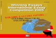 International Essay Competition 2005 20051202