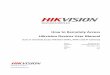 How to Remotely Access Hikvision Devices User Manual