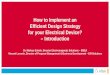 How to Implement an Efficient Design Strategy for your 