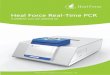 Heal Force Real-Time PCR