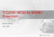 TI C2000 MCUs for EV/HEV Powertrain