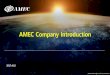 AMEC Company Introduction - SKKU
