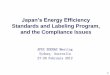 Japanâ€™s Energy Efficiency