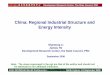 China: Regional Industrial Structure and Energy Intensity