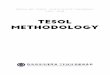 2018-2 TESOL Methodology Workbook -