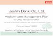 Joshin Denki Co., Ltd