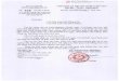 Vanban 546 - Tin tức - Trang Chủ Cẩm Nang Xuất 