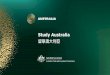 Study Australia - National Sun Yat-sen University