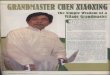 Grandmaster Chen Xiaoxing â€“ The simple wisdom of a village grandmaster