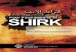 Explanation of the Four Principles of Shirk by Shaikh Saleh ibn