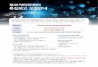 Blâl-lr-h -+194 Cloud Computing & Big Data (2021B 6 