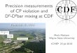 Precision measurements of CP violation and D0-D0bar mixing at CDF
