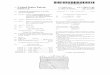 US. Patent A r. 27 2010 Sheet 1 of4