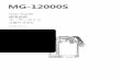 MG-12000S Flight Battery User Guide v1.4 Multi