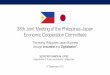 38th Joint Meeting of the Philippines-Japan Economic 