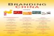 Branding China - LEADERS Mag