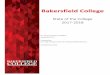 Bakersfield College State of the College 2017-2018