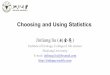 Choosing and using statistics - Weebly