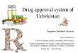 Drug approval system of Uzbekistan