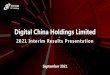 Digital China Holdings Limited