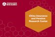 China Insurance and Pension Research Center