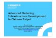 Advanced Metering Infrastructure Development in ... - ESCI KSP