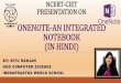 ONENOTE-AN INTEGRATED NOTEBOOK (IN HINDI)