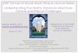 UNC School of Social Work Clinical Lecture Series 