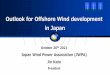 Outlook for Offshore Wind development in Japan
