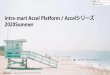 intra-mart Accel Platform / Accelシリーズ
