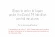 Steps to enter to Japan under the Covid-19 infection 