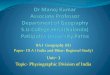 Topic- Physiographic Division of India