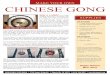 MAKE YOUR OWN CHINESE GONG