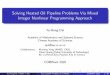 Solving Heated Oil Pipeline Problems Via Mixed Integer 