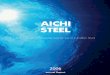 rofile - Aichi Steel