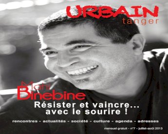 Festival Tanger Rencontre Des Cultures – qrsun.fr