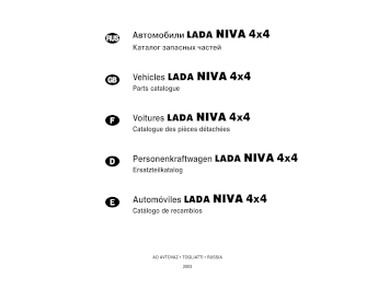 LADA NIVA 1.6 montage en caoutchouc-Support de montage